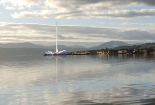 Artists impression of Helensburgh Spaceport rocket launch